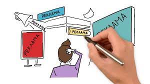 анимационный ролик