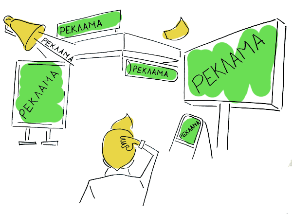 заказать дудл видео