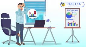 doodle video заказать